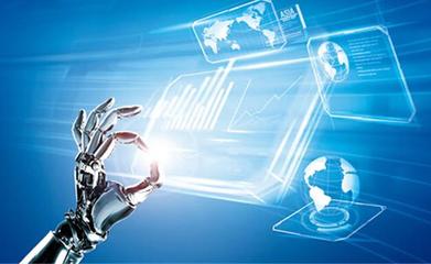用友中標 打造新一代云化ERP，驅動企業數字化智能化轉型