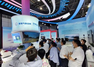 江西省氣象局外網(wǎng) 科技推廣與應(yīng)用服務(wù)的數(shù)字化窗口